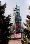 60er am Kirchturm
